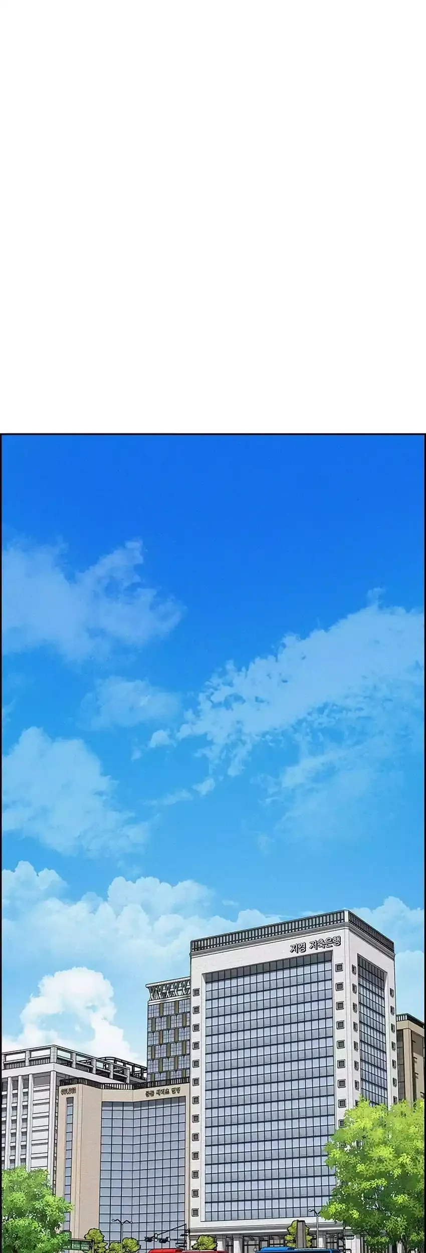 Lord of Money Chapter 291 Gambar 39