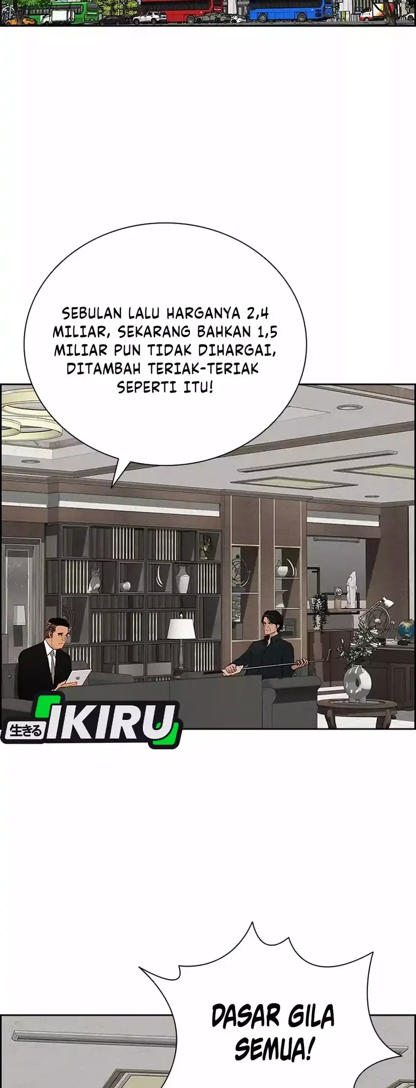 Lord of Money Chapter 291 Gambar 40
