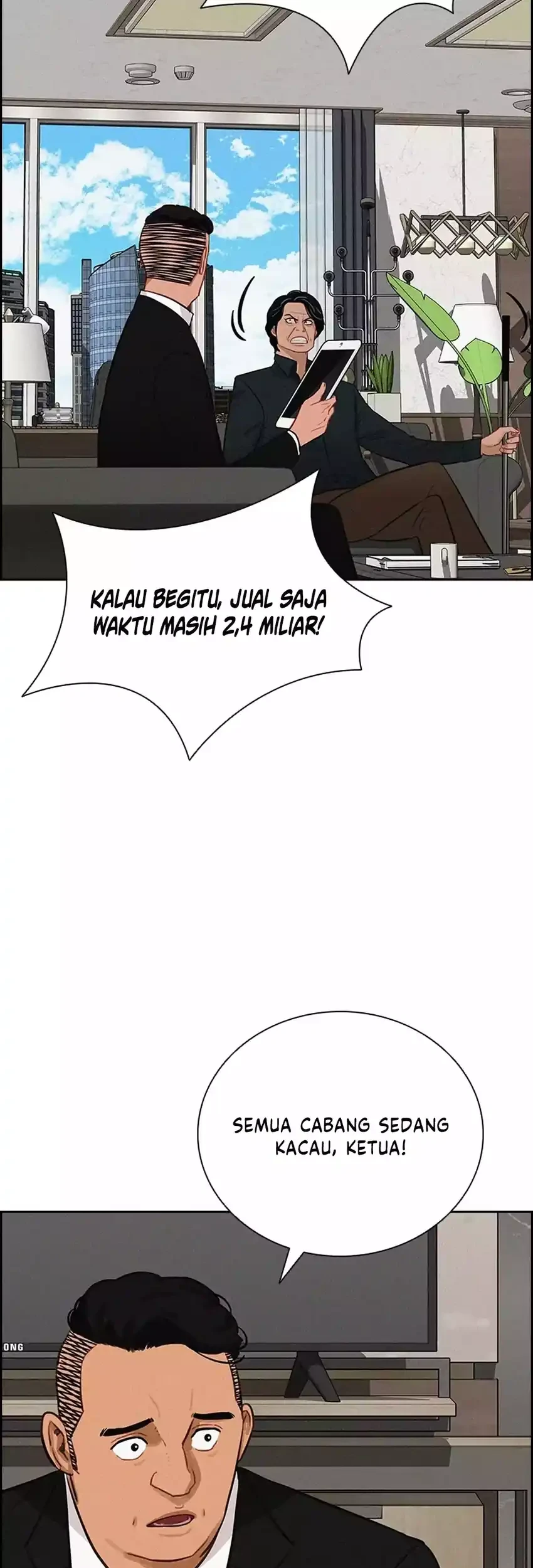 Lord of Money Chapter 291 Gambar 41