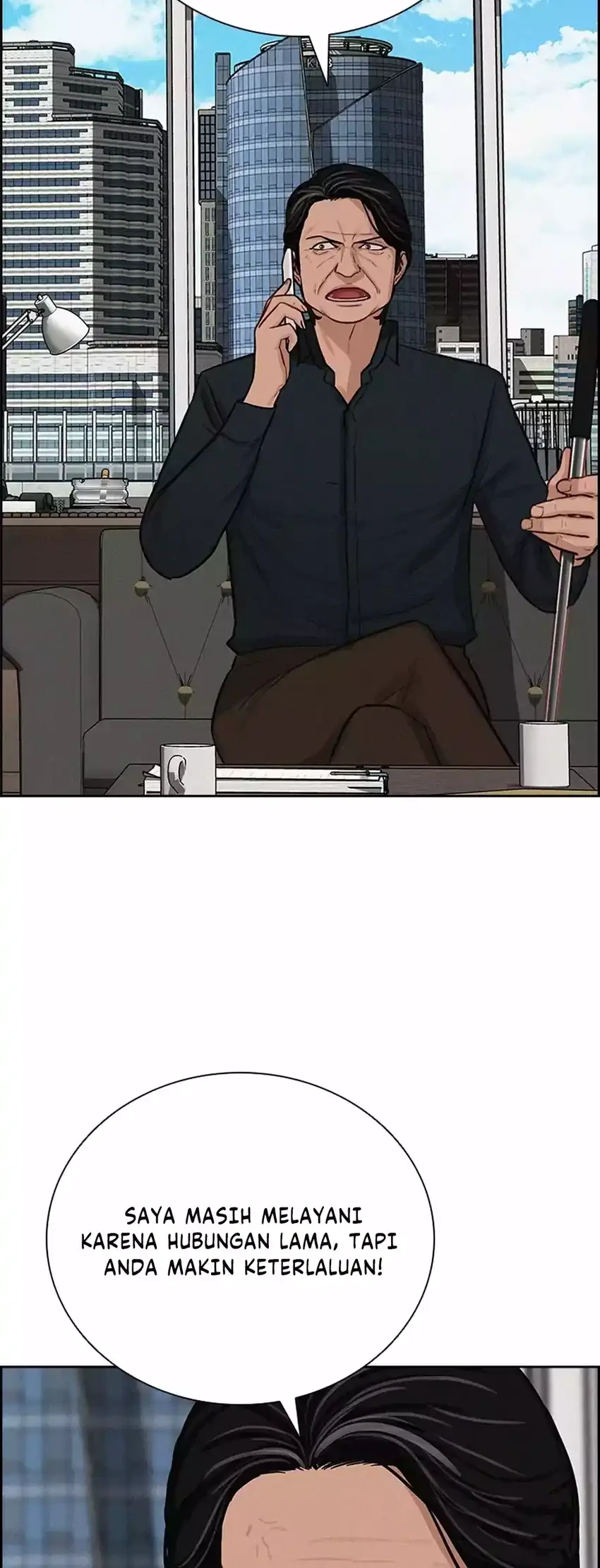 Lord of Money Chapter 291 Gambar 48