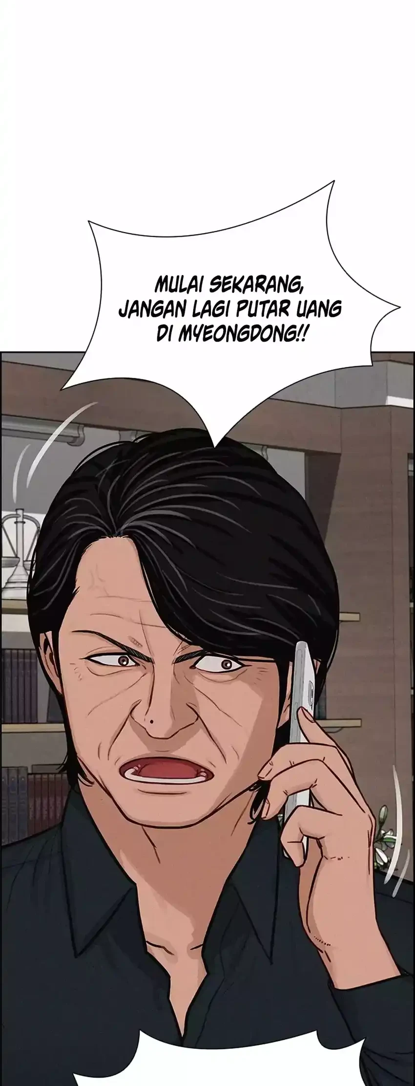 Lord of Money Chapter 291 Gambar 56