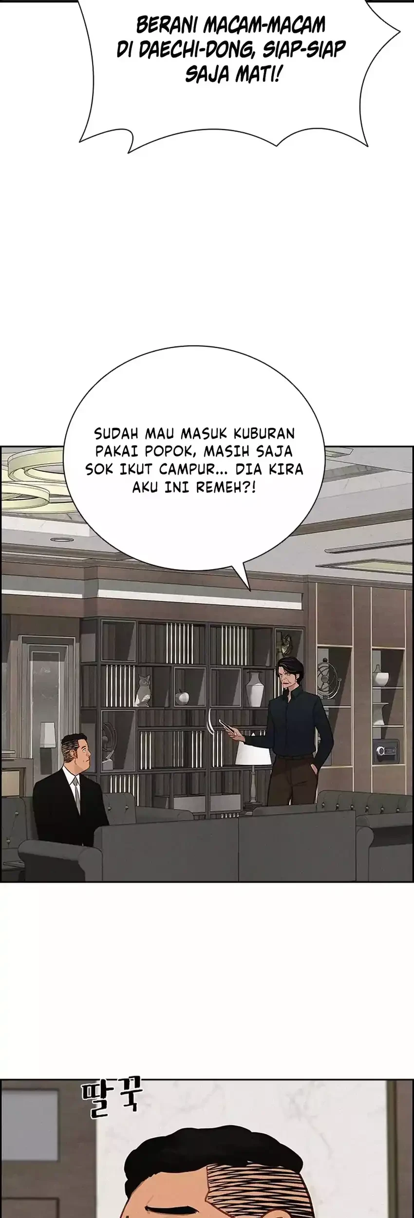 Lord of Money Chapter 291 Gambar 57