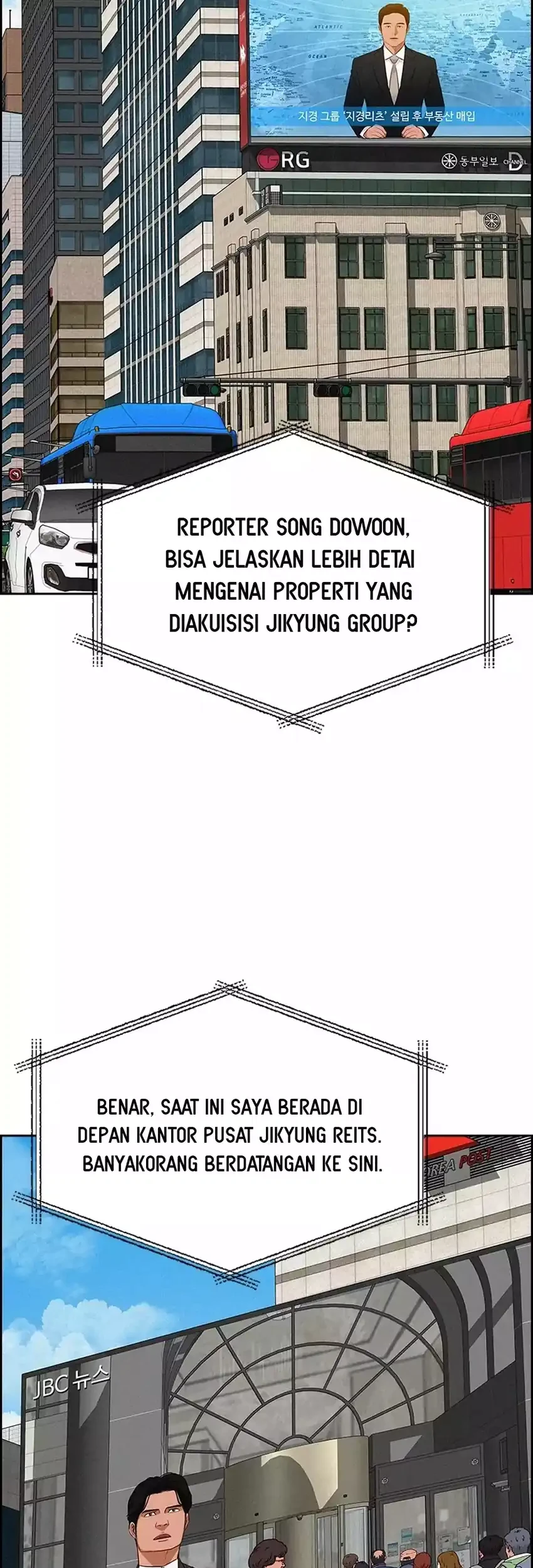 Lord of Money Chapter 291 Gambar 3