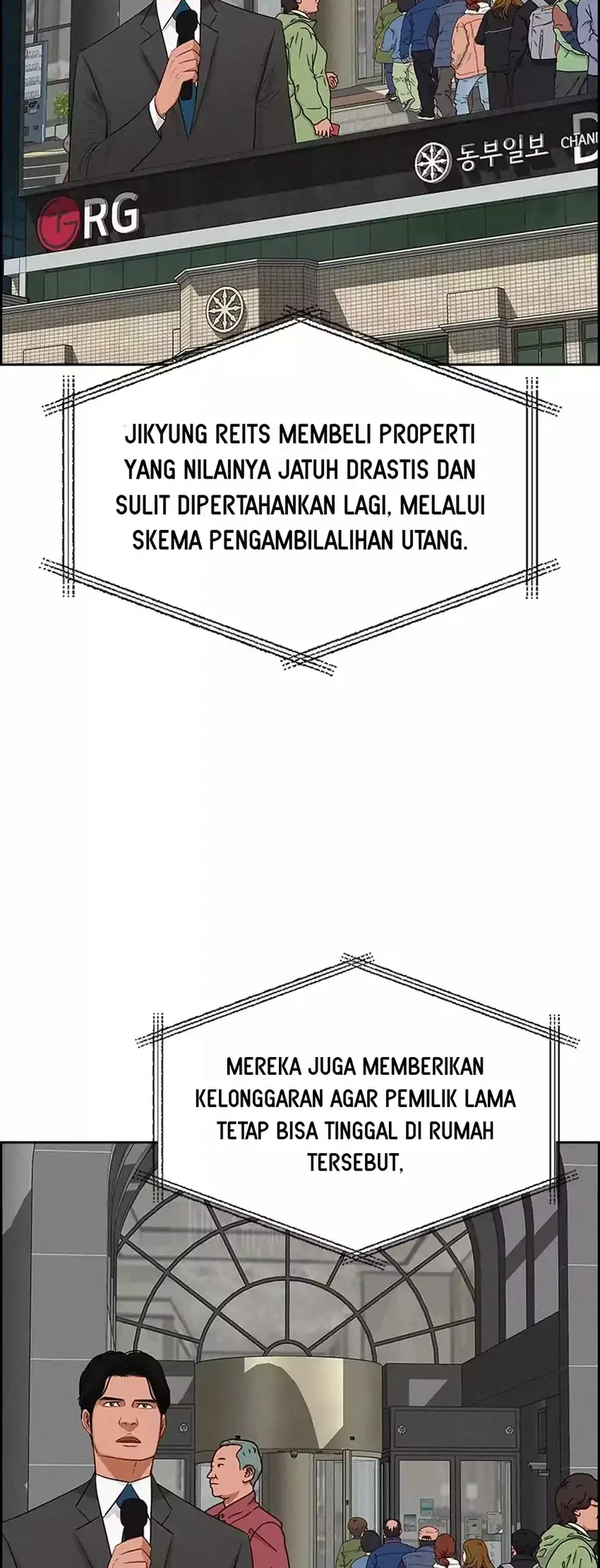 Lord of Money Chapter 291 Gambar 4