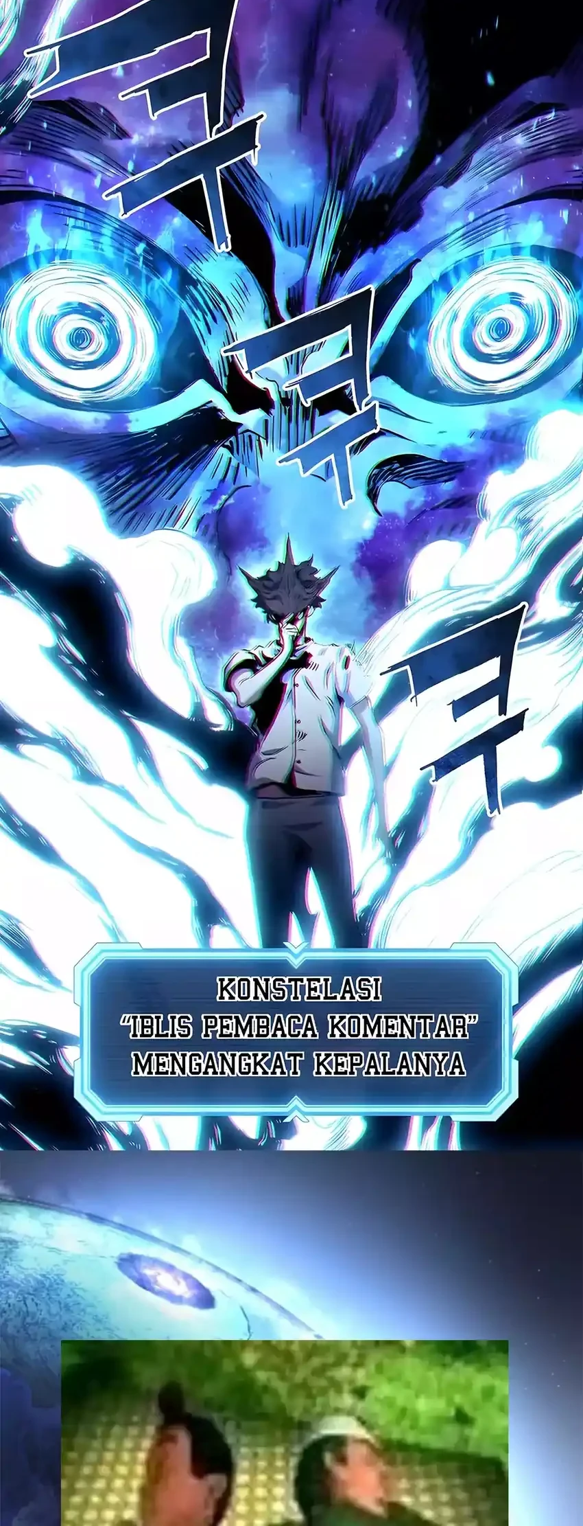 Lord of Money Chapter 291 Gambar 60