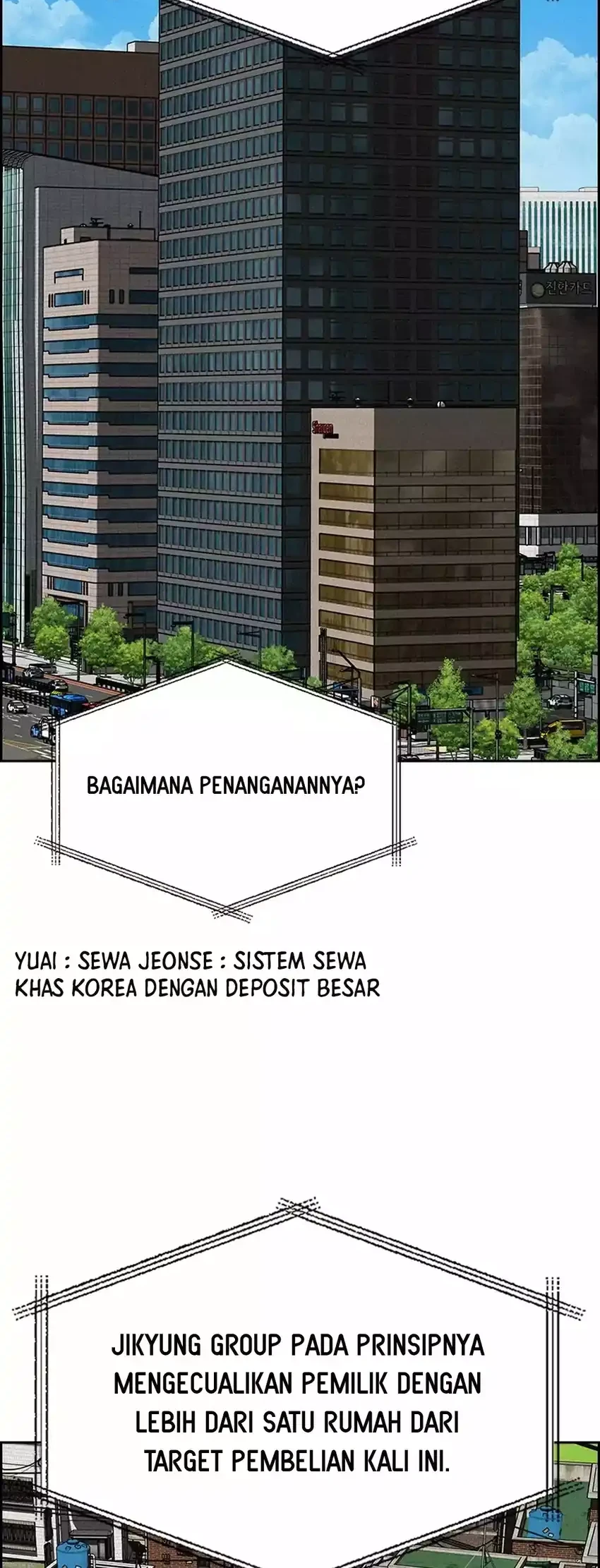 Lord of Money Chapter 291 Gambar 8