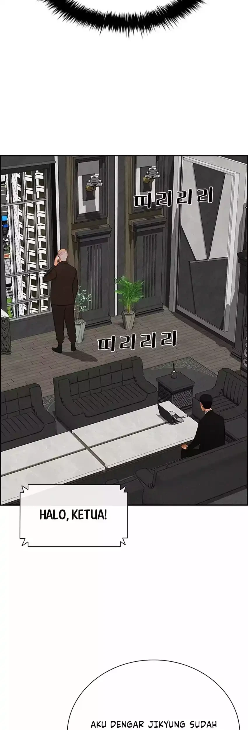 Lord of Money Chapter 291 Gambar 17