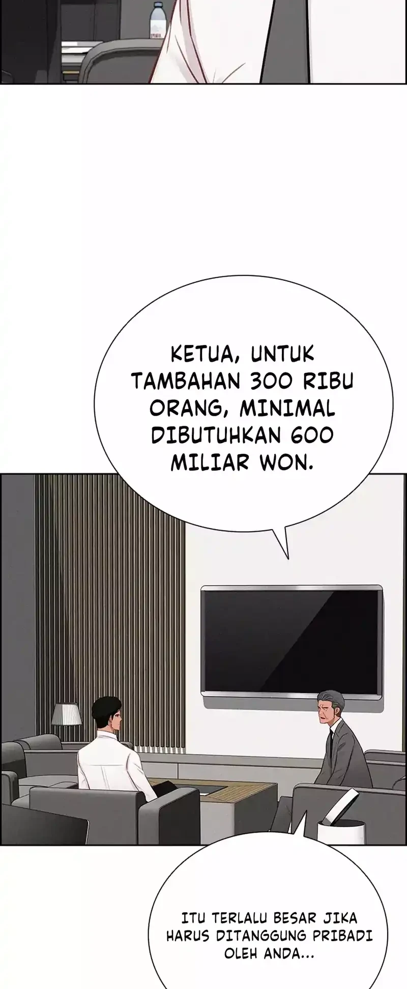 Lord of Money Chapter 292 Gambar 38