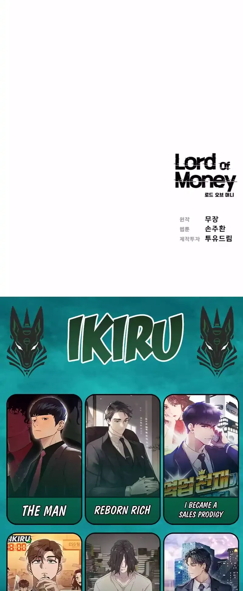 Lord of Money Chapter 292 Gambar 54