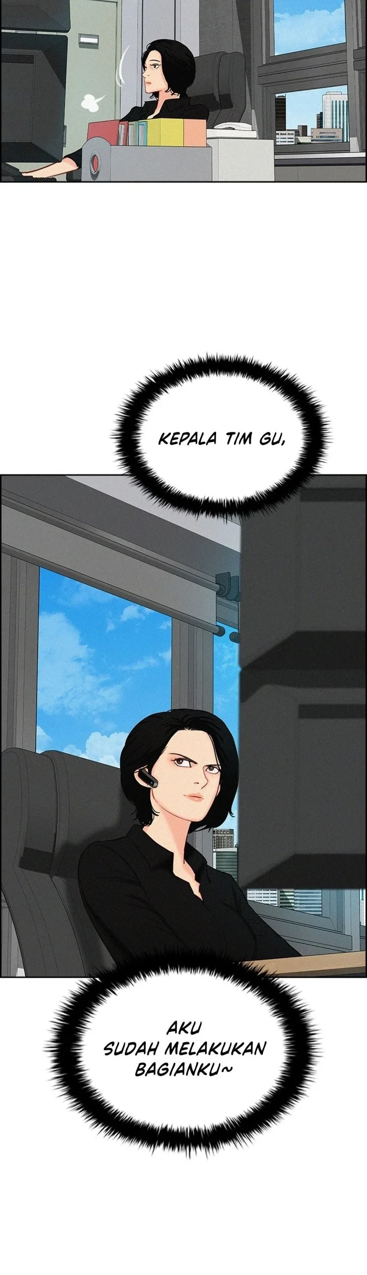 Lord of Money Chapter 293 Gambar 41