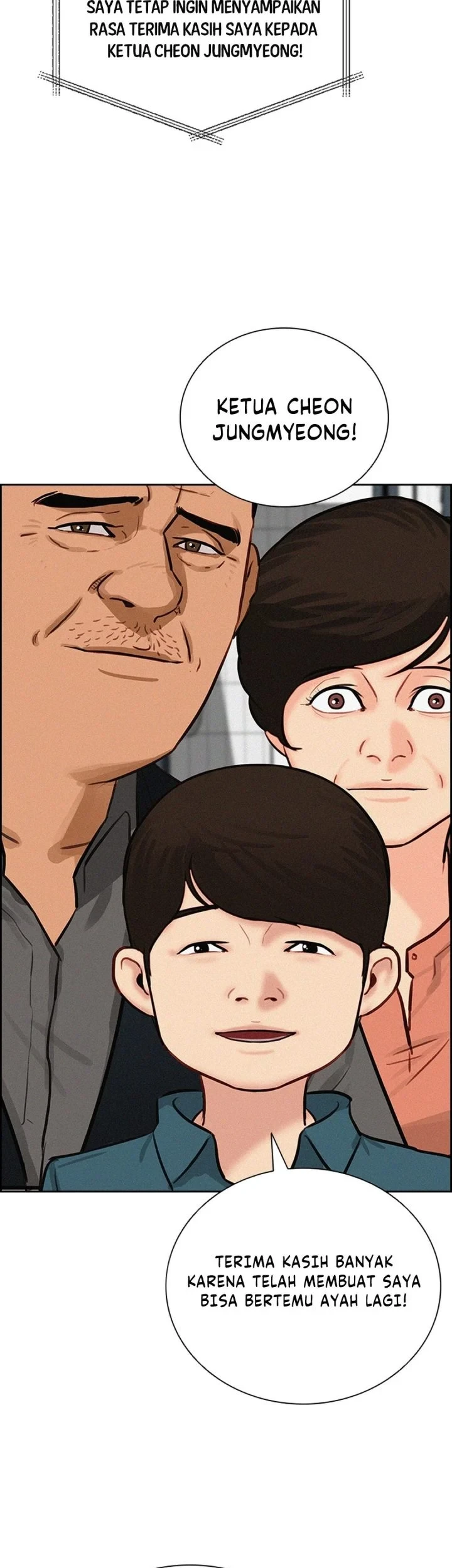 Lord of Money Chapter 294 Gambar 3