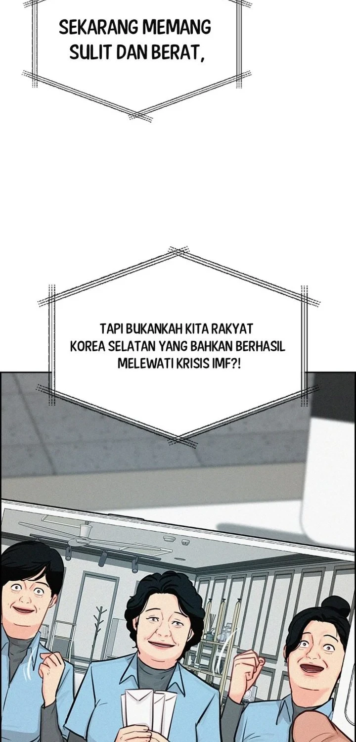 Lord of Money Chapter 294 Gambar 12