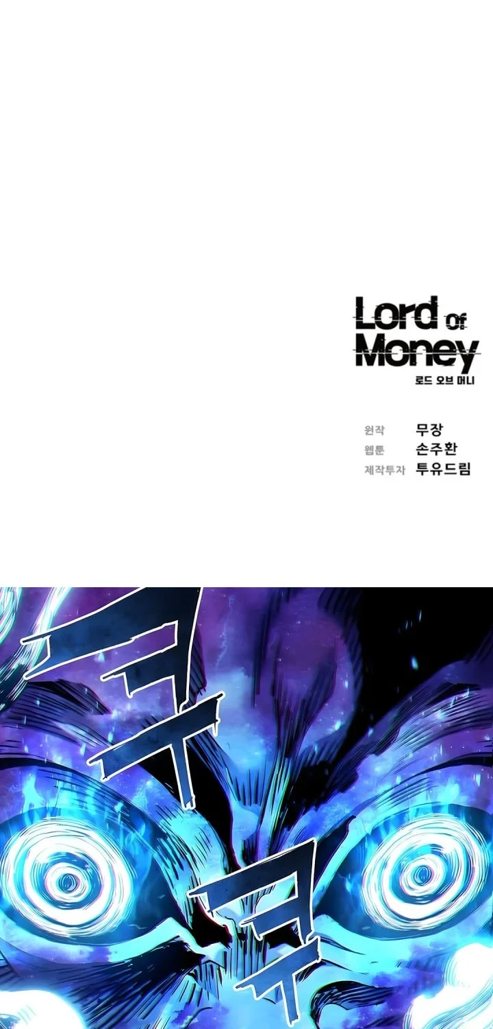 Lord of Money Chapter 294 Gambar 18