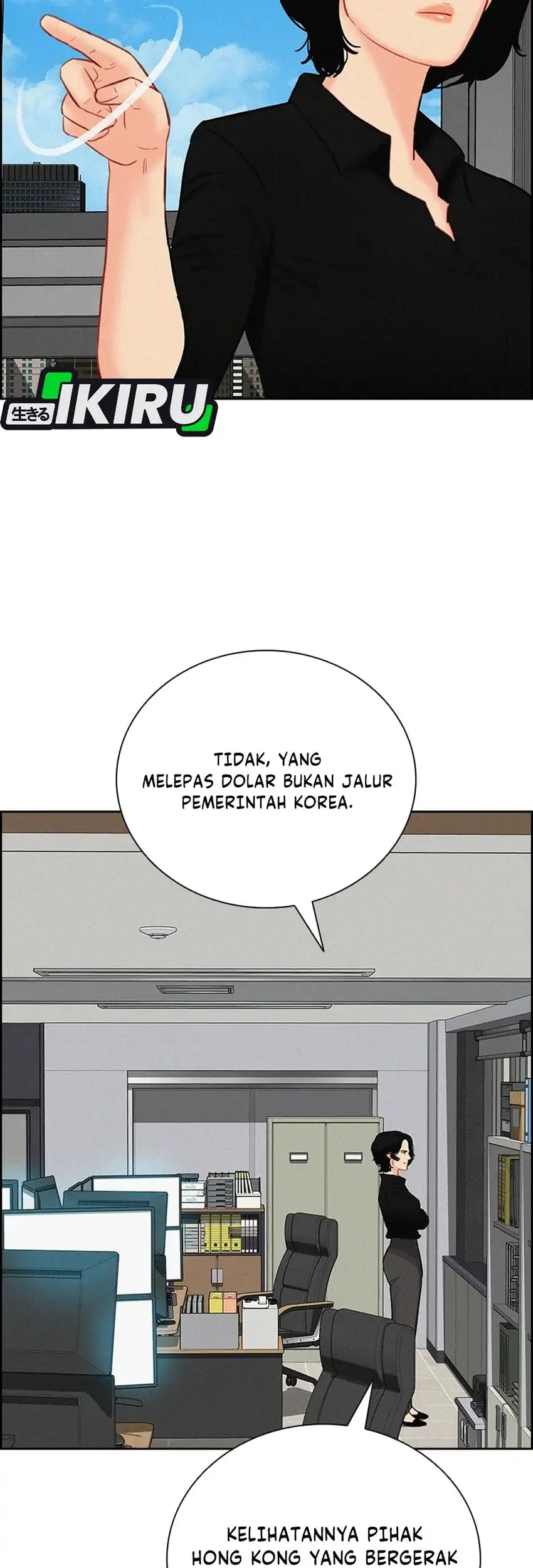 Lord of Money Chapter 295 Gambar 45