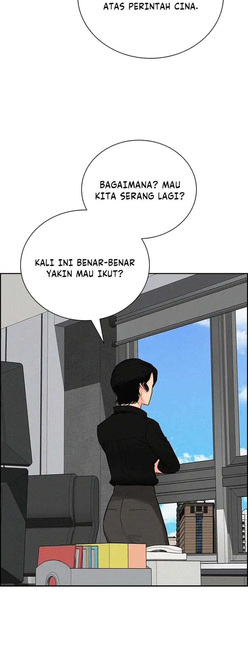 Lord of Money Chapter 295 Gambar 46