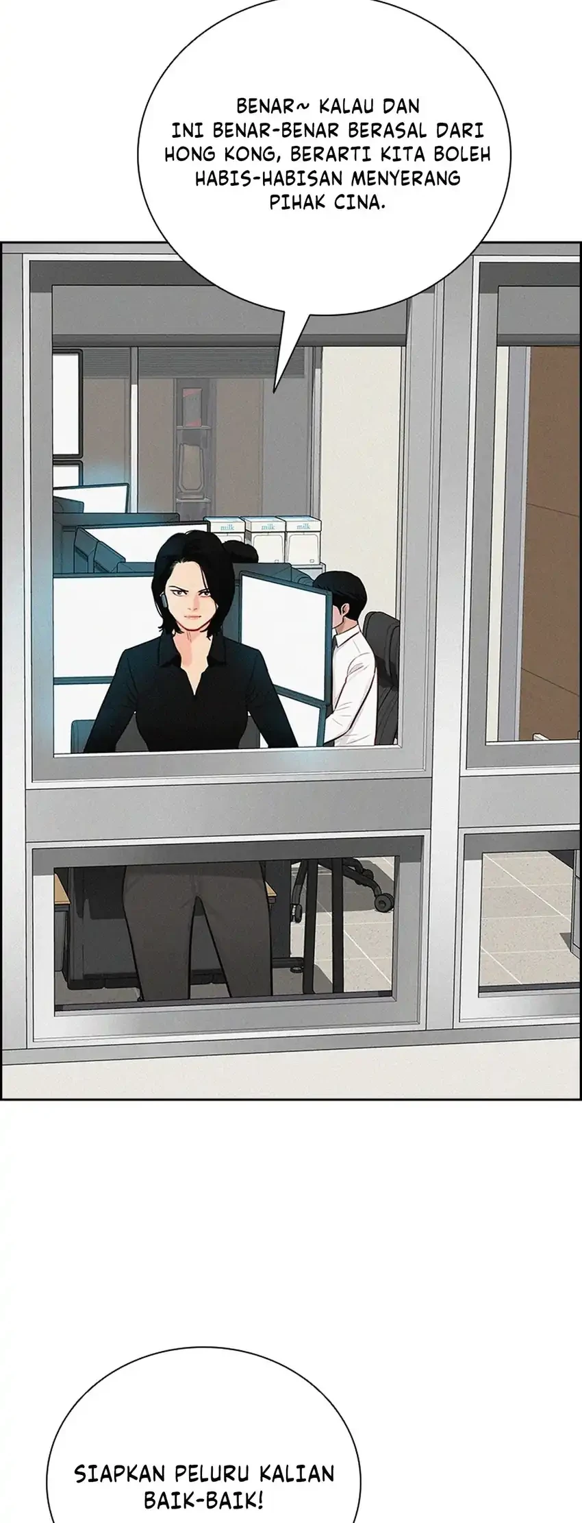 Lord of Money Chapter 295 Gambar 48