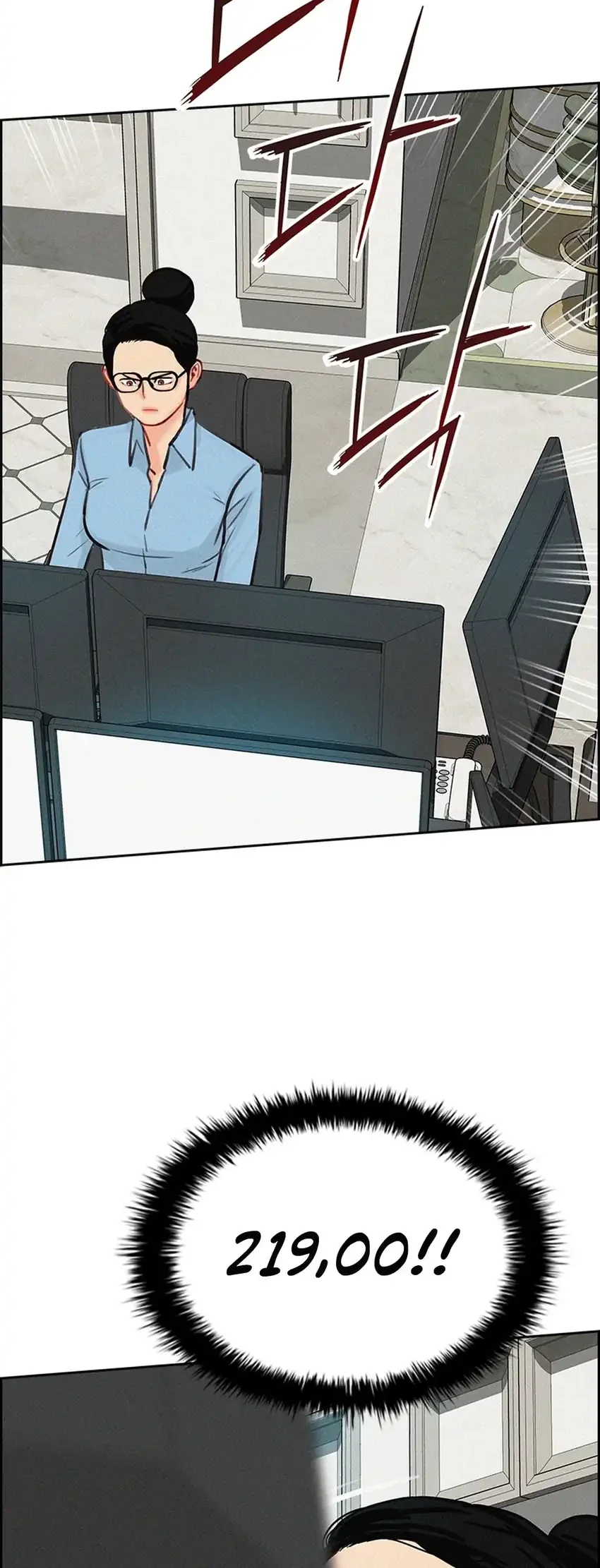 Lord of Money Chapter 295 Gambar 54