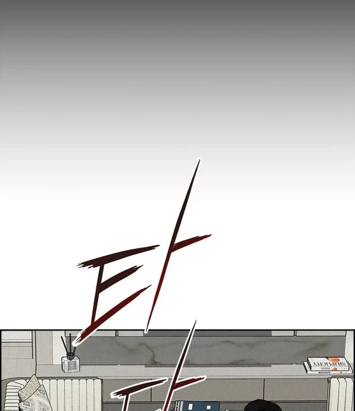 Lord of Money Chapter 301 Gambar 22