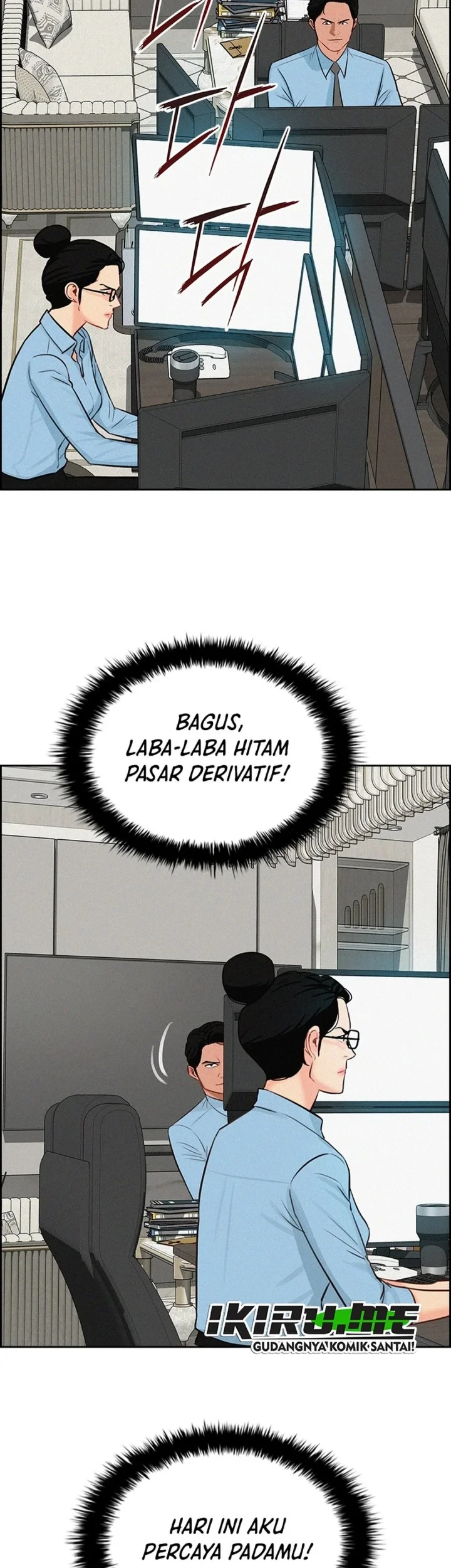 Lord of Money Chapter 301 Gambar 23
