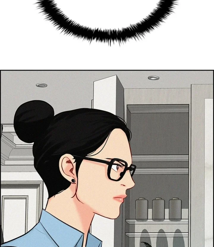 Lord of Money Chapter 301 Gambar 24