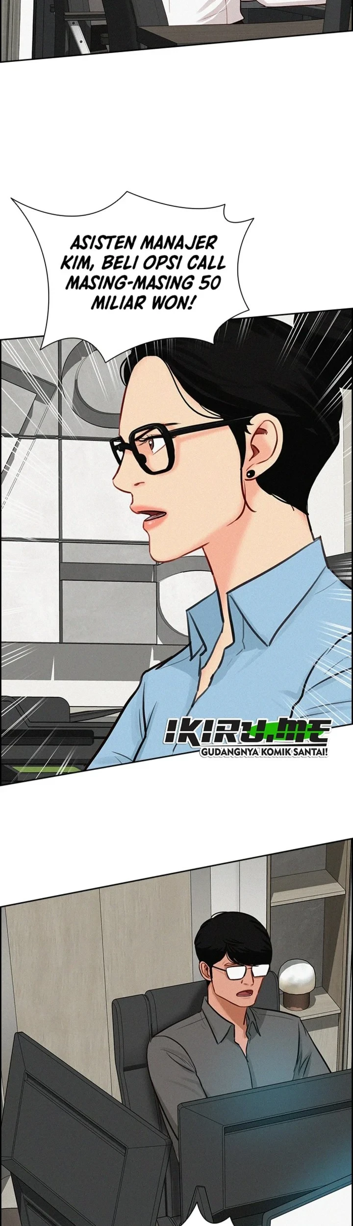 Lord of Money Chapter 301 Gambar 29