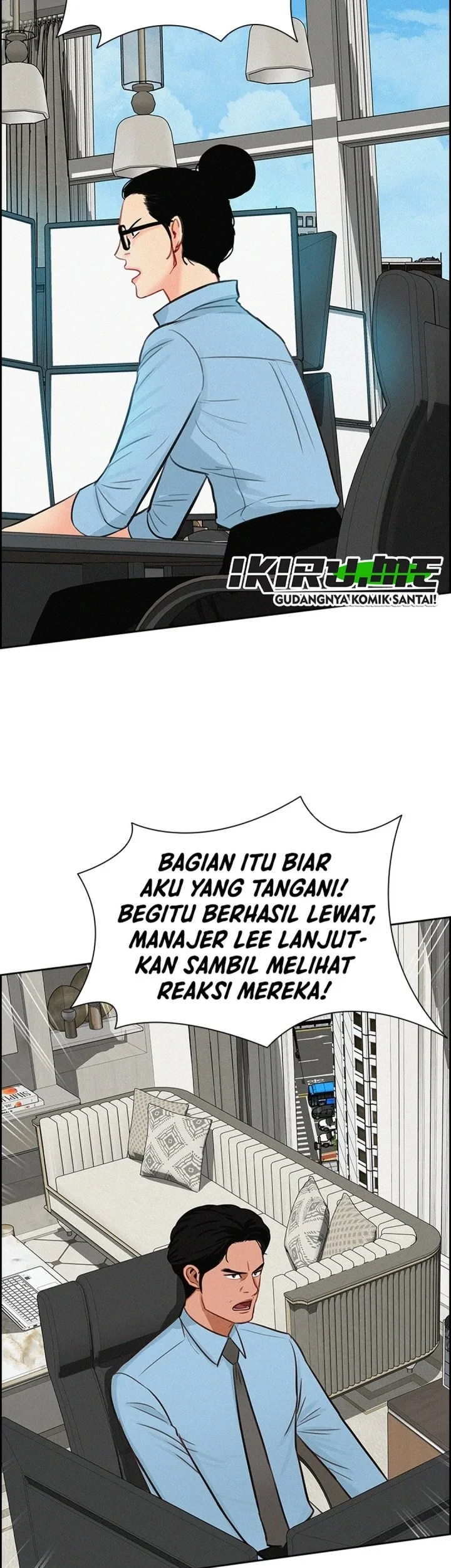 Lord of Money Chapter 301 Gambar 31