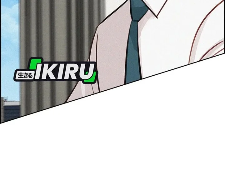 Lord of Money Chapter 307 Gambar 18