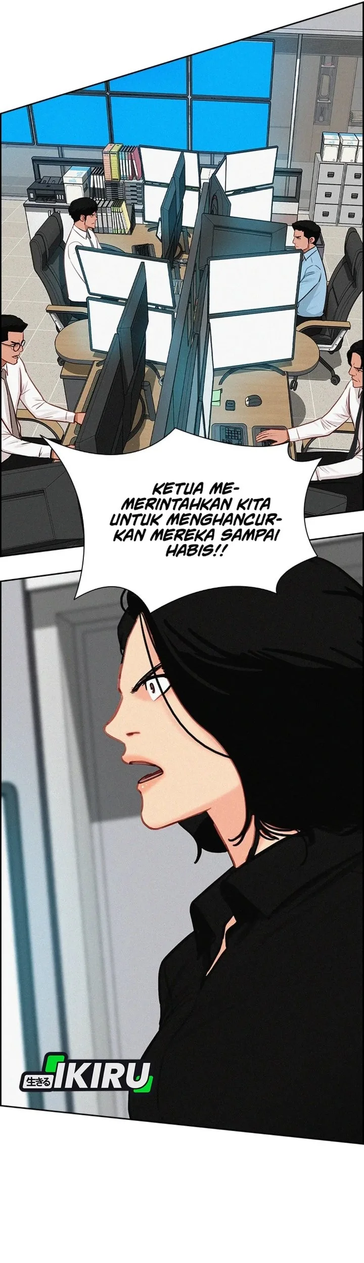 Lord of Money Chapter 307 Gambar 19