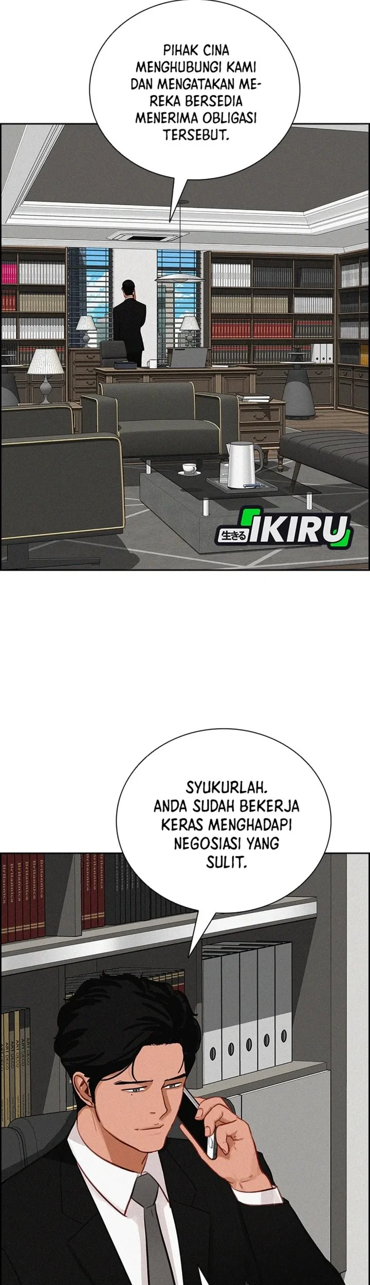 Lord of Money Chapter 307 Gambar 25
