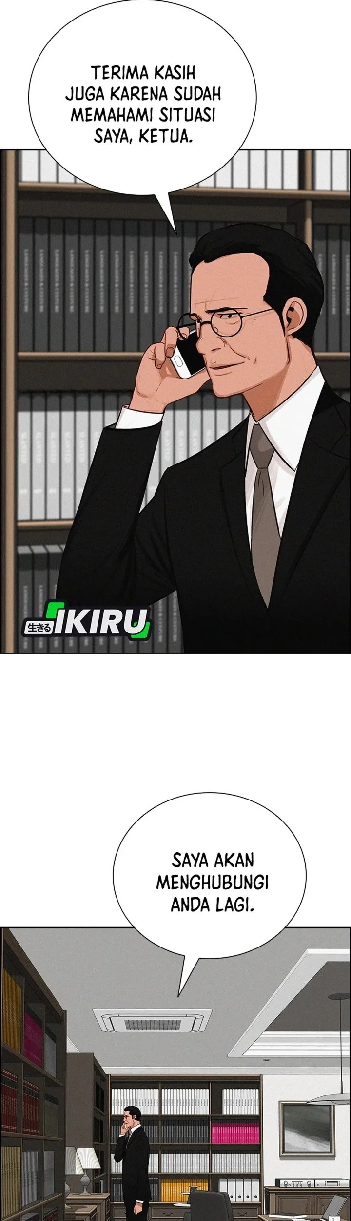 Lord of Money Chapter 307 Gambar 27