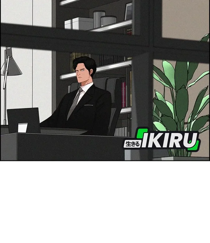 Lord of Money Chapter 307 Gambar 30