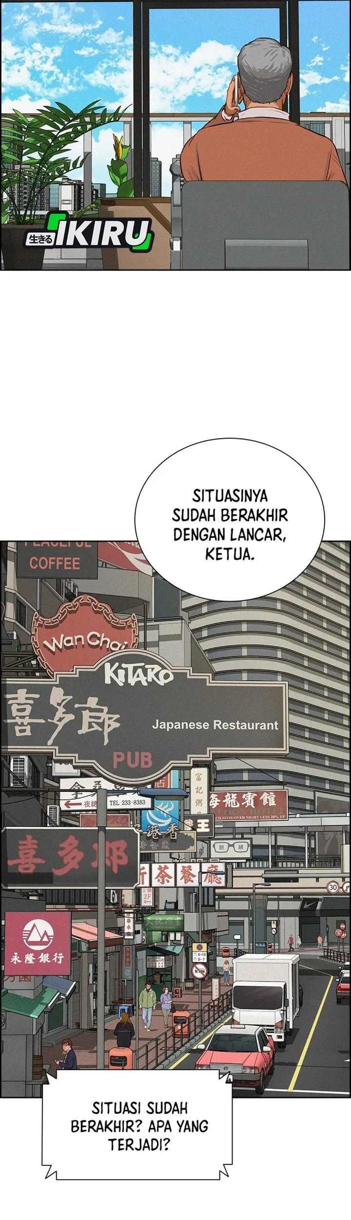 Lord of Money Chapter 307 Gambar 44