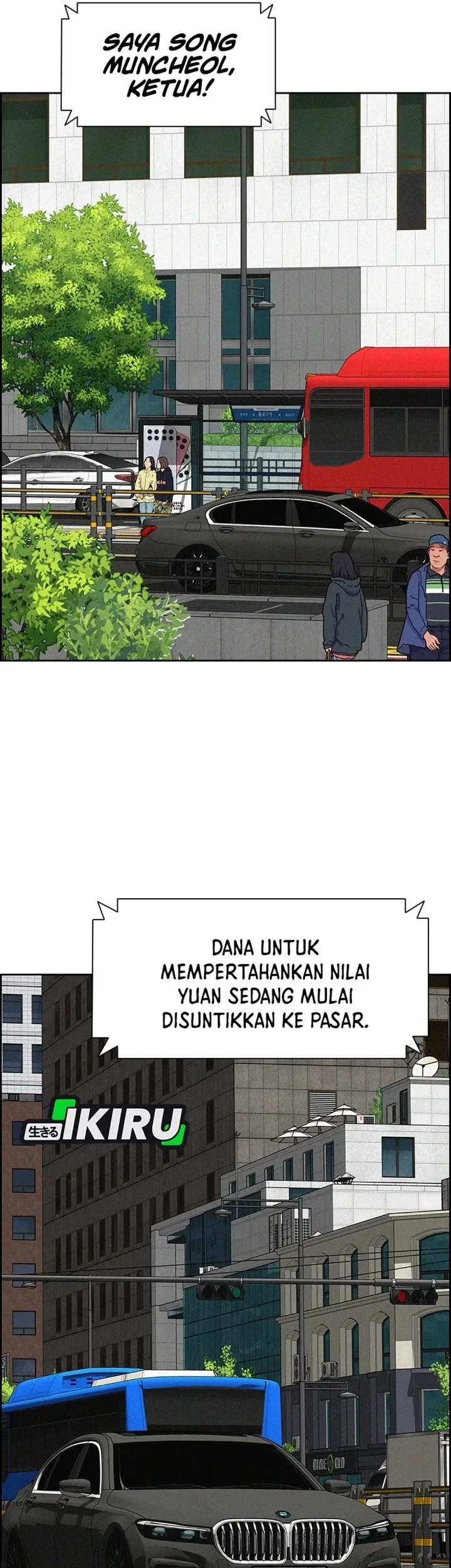 Lord of Money Chapter 307 Gambar 3
