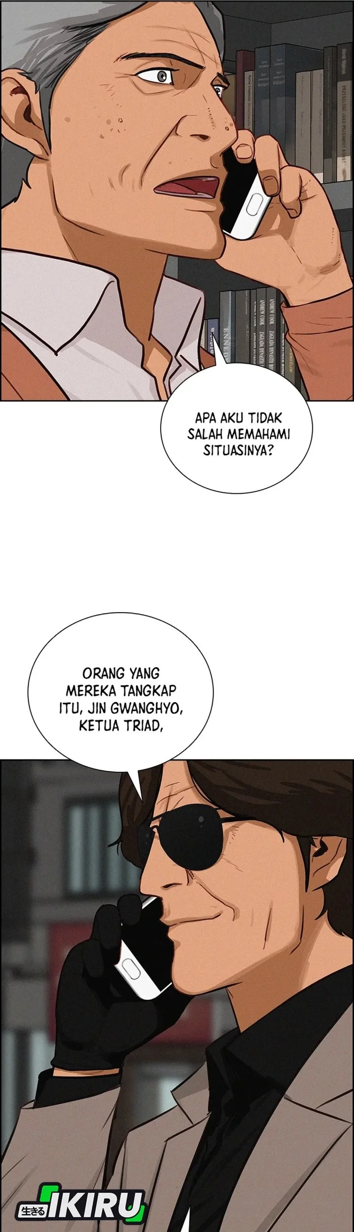 Lord of Money Chapter 307 Gambar 54