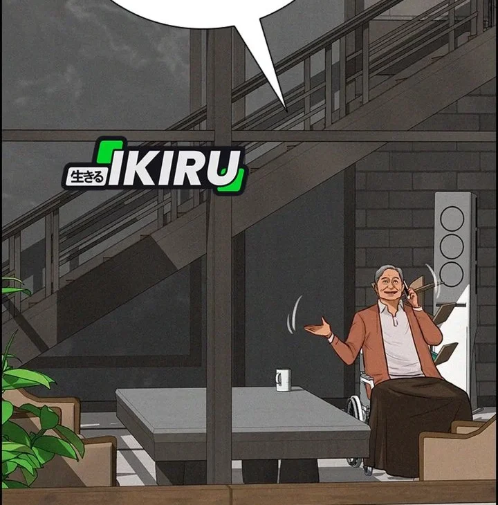 Lord of Money Chapter 307 Gambar 57