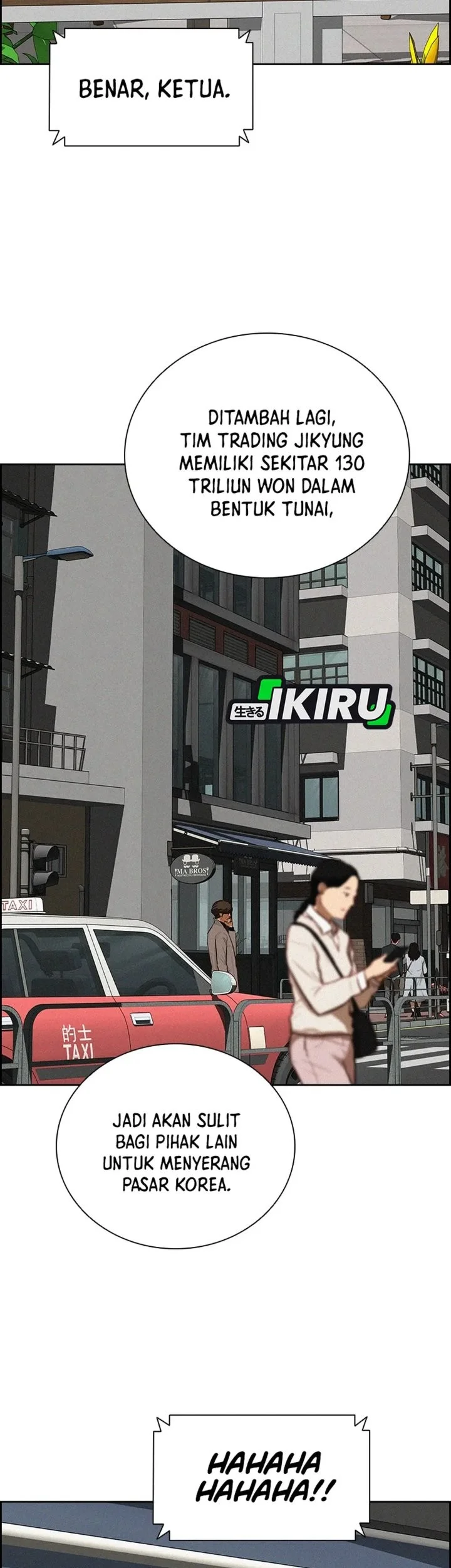 Lord of Money Chapter 307 Gambar 58
