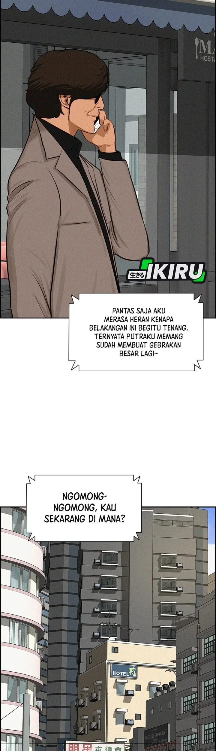 Lord of Money Chapter 307 Gambar 60