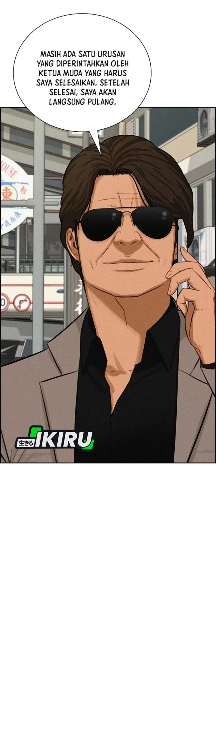 Lord of Money Chapter 307 Gambar 62