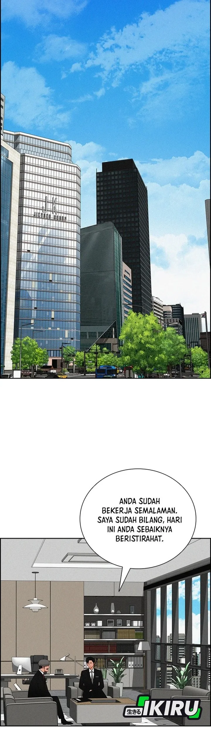 Lord of Money Chapter 307 Gambar 64