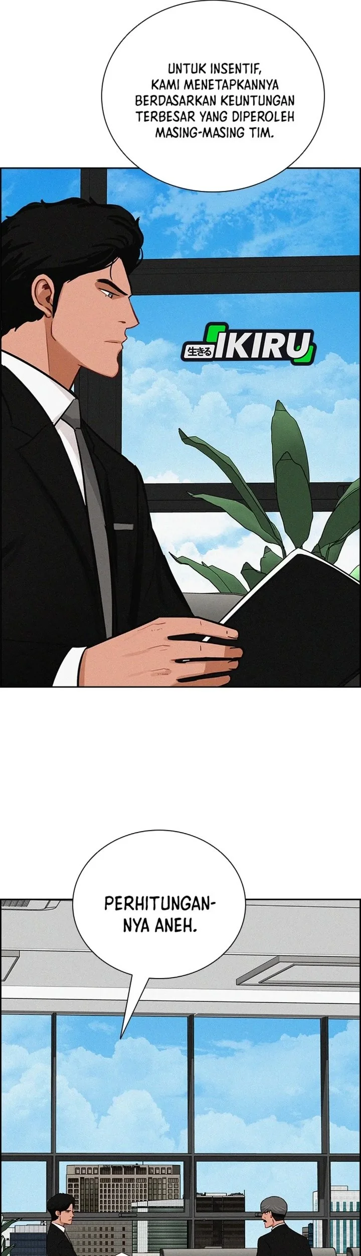 Lord of Money Chapter 307 Gambar 68