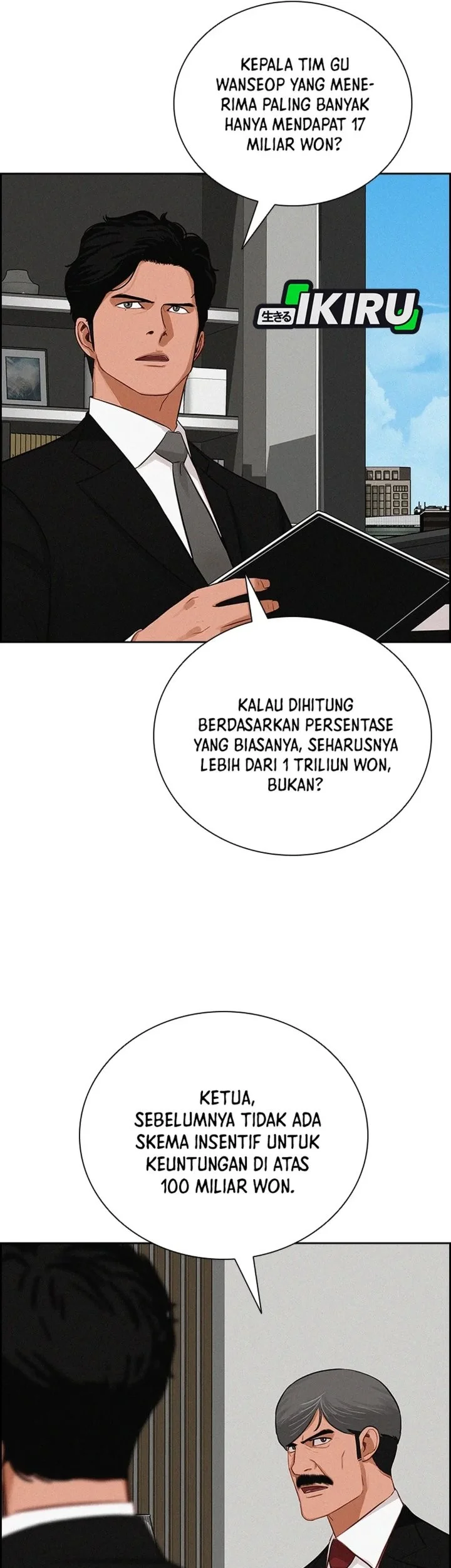 Lord of Money Chapter 307 Gambar 70