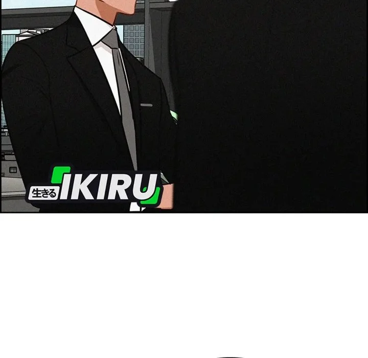 Lord of Money Chapter 307 Gambar 73