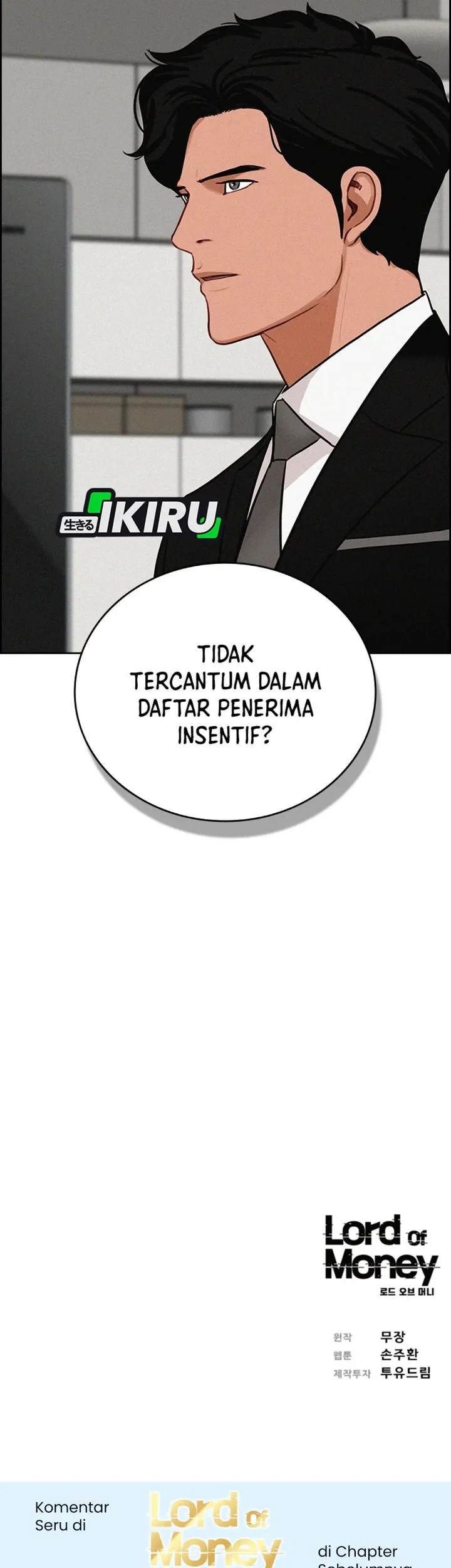 Lord of Money Chapter 307 Gambar 76