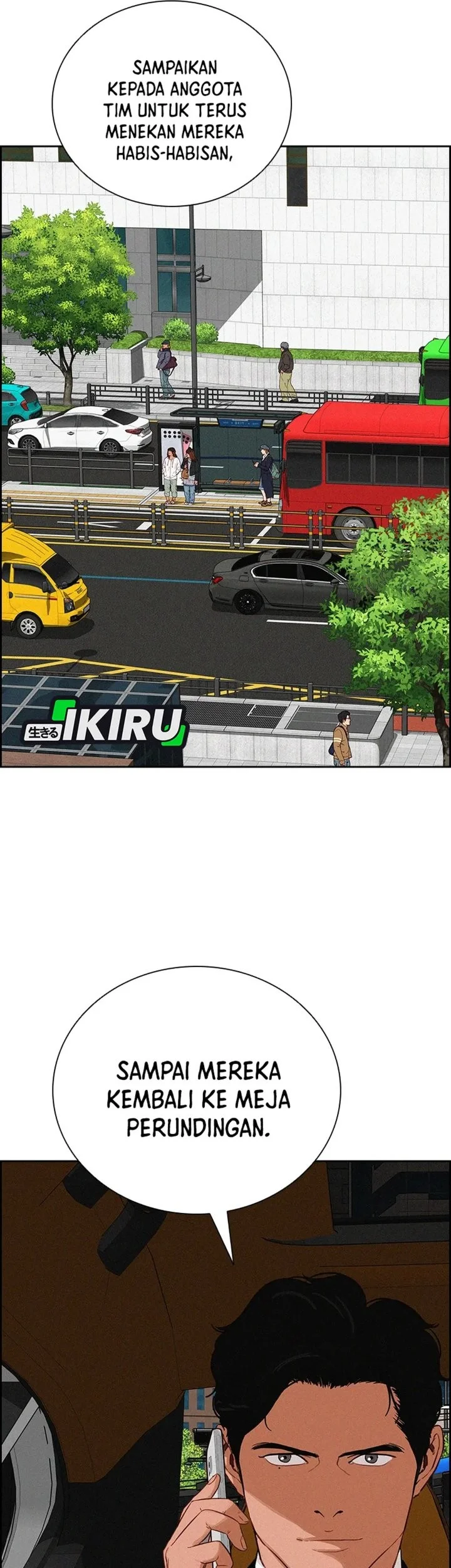 Lord of Money Chapter 307 Gambar 7