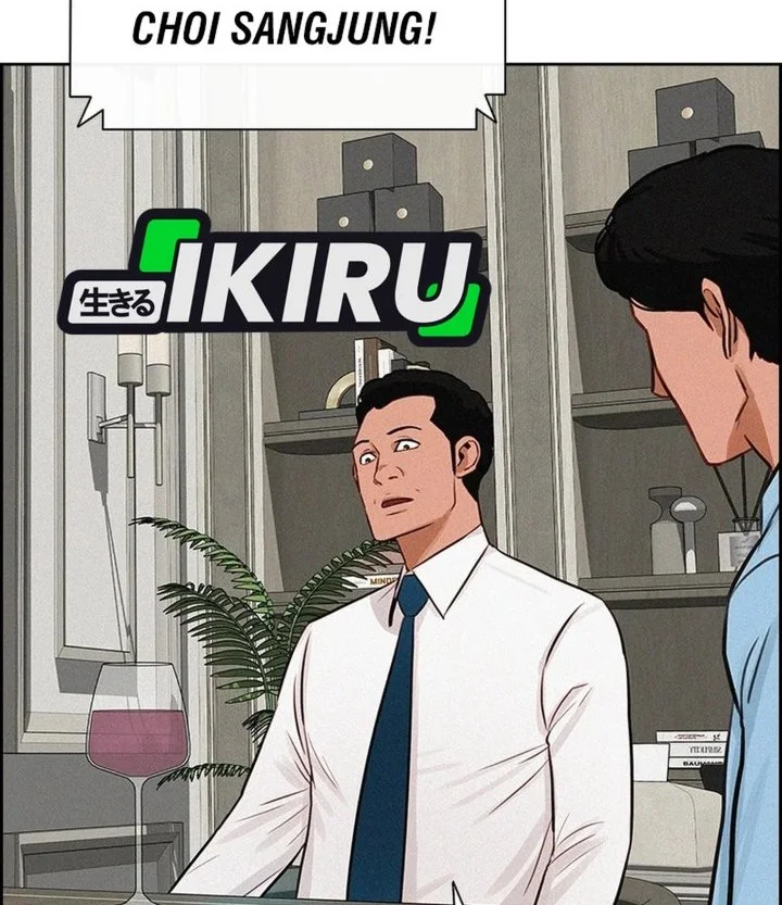 Lord of Money Chapter 308 halaman 21