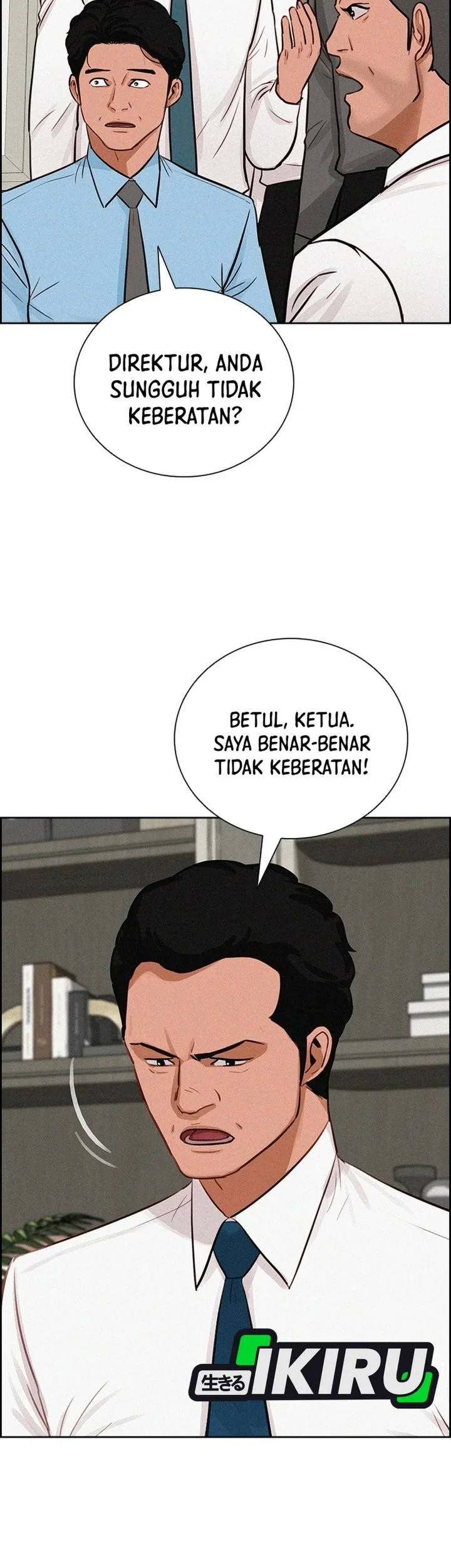 Lord of Money Chapter 308 halaman 24