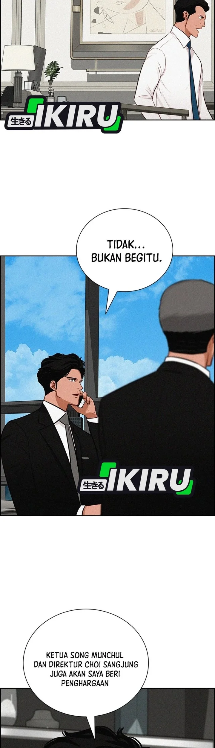 Lord of Money Chapter 308 halaman 26