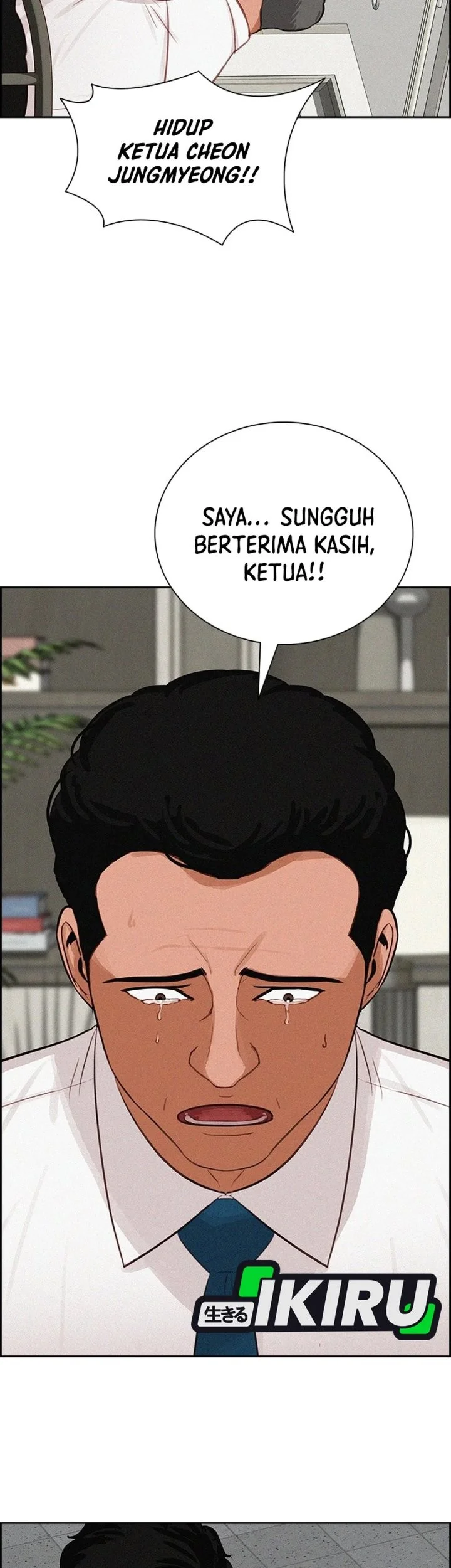 Lord of Money Chapter 308 halaman 30
