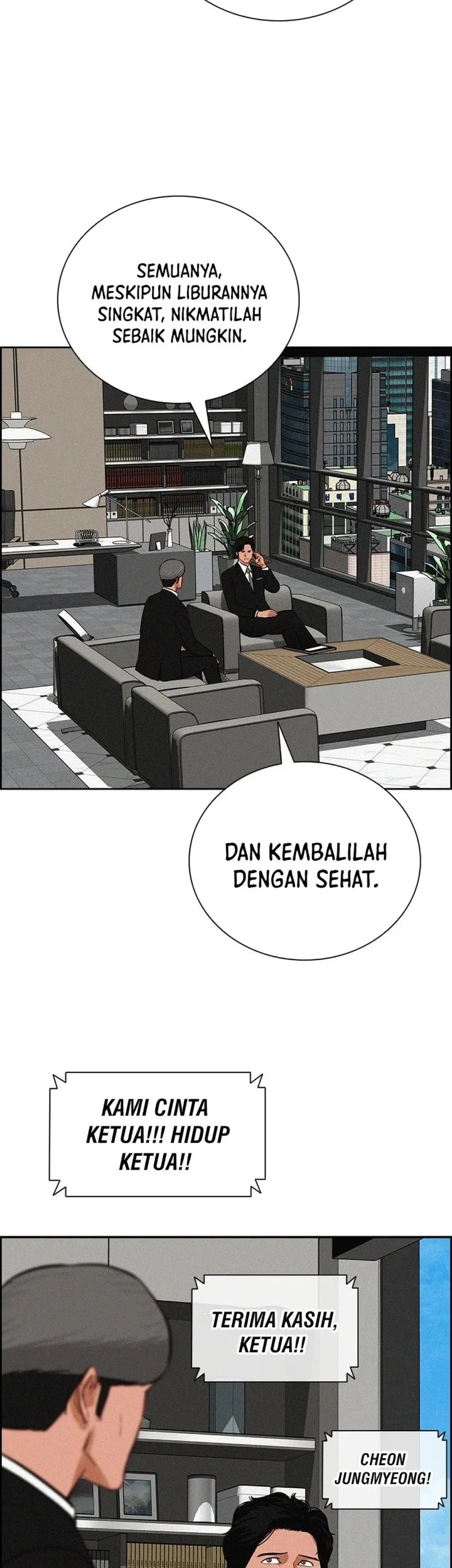 Lord of Money Chapter 308 halaman 32