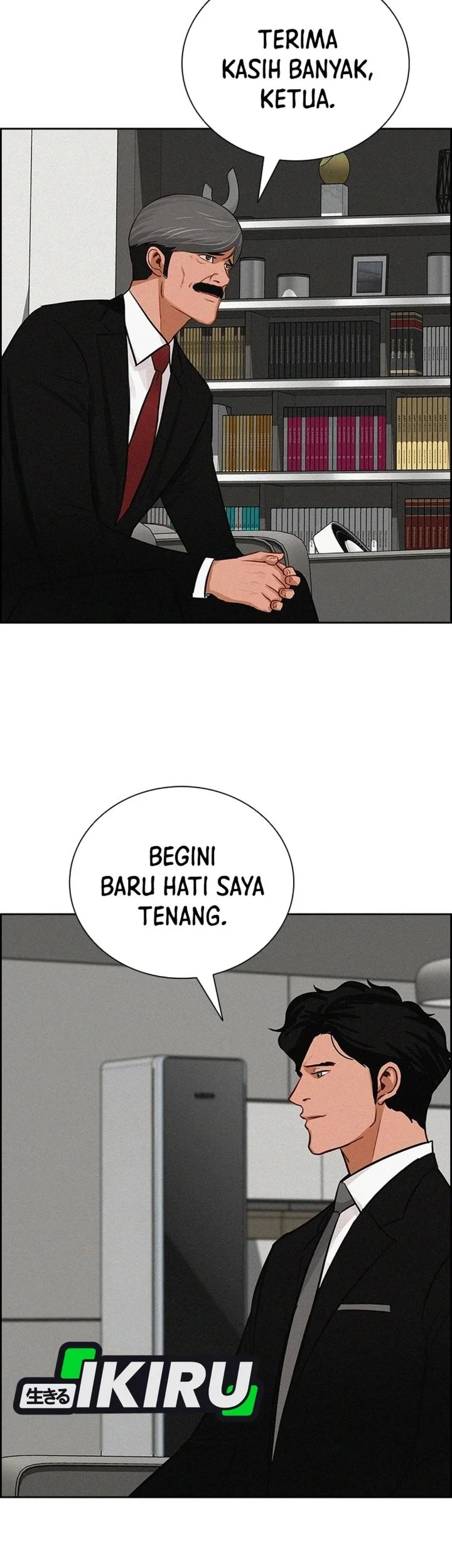 Lord of Money Chapter 308 halaman 36